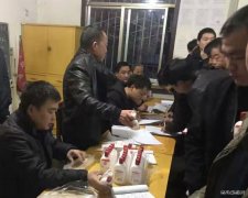 蒲白西固煤业：细微处关爱职工见温度 激发动力战“百安”