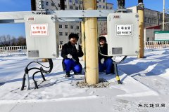 黑龙江牡丹江水电总厂：对户外生产设备“嘘寒问暖”