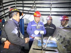 蒲白西固煤业：安全隐患整改“挂账销号”把牢年末岁首安全关