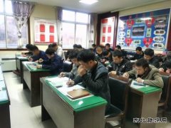 陕北矿业涌鑫公司：“三箭齐发”直击安全靶心