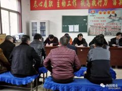 蒲白西固煤业综采队：营造浓厚安全氛围，努力完成“百安”目标