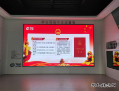 太行润滑油有限公司：弘扬宪法精神，建设法治国企