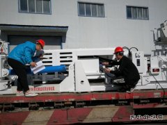 蒲白物资供应：内控外拓聚力多元发展再突破