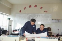 航锦科技：打造“安、稳、长、满、优” 确保满负荷平稳运行