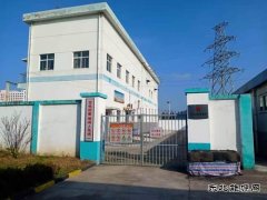 蒲白建庄矿业：强化供电系统维护，保障矿井用电安全