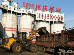 蒲白建庄矿业：“强安全、保供应、稳煤价”，亿兆体育这样做