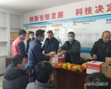 喜讯！陕西建新煤化有限公司原煤日产量、掘进日进尺创佳绩