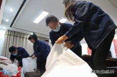 变电工区：积极响应“爱在暖冬，情系康复”捐赠活动