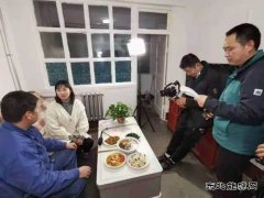 蒲白热电公司：职工本色出演视频拍摄  提升安全警示教育效果