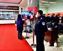 黑龙江牡丹江水电总厂：确保万无一失 疫情防控再加码  　　