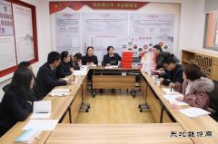 蒲白矿业公司技校联合党委：“小阵地”搭建党建“大舞台”