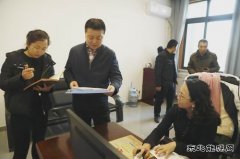 中能煤田公司：疫情防控不松劲  监督检查不缺位