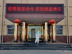 蒲白西固煤业：常态化防疫不松懈