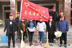 蒲白矿业煤矿运营公司：“四轮驱动”铺就“走出去”发展新路子