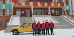 乌伊岭供电所：党员服务队疫情期间服务社区“不短路”温情暖人心