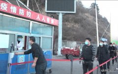 蒲白建新煤化：全员发力，主动打好防疫保供战
