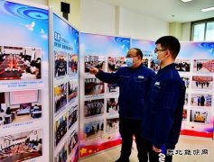 图片新闻：践行初心使命 奋力攻坚克难