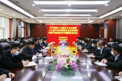 蒲白建庄矿业：纠治“四风”不放松  廉洁过节树新风