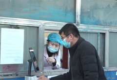 蒲白建新煤化：疫情防控添设备 力保供应有保障
