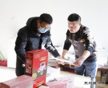潞宁煤业：道德币兑换 汇聚正能量