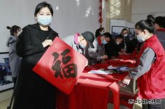 潞安焦化：“迎新春 写对联 送祝福”年味浓浓