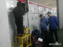 陕煤蒲白热电公司：开工第一天  新年第一单