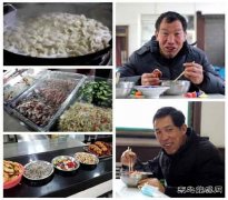 蒲白西固煤业：就地过年不缺年味，慰问职工彰显真情
