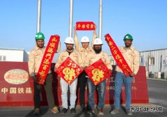 以钢铁为伴、与焊花同舞——沙特项目工地“老黄牛”的别样春节