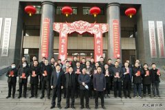 蒲白建新煤化：新春慰问 这个年味既浓又“牛”