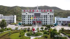 潞宁煤业：“硬核”助力绿色矿山建设