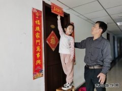 陕煤陕北矿业涌鑫公司：爷孙俩的矿区别样年