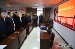 千秋煤矿：过好政治生日 传承红色基因