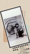 陕北矿业中能煤田公司：你好，亿兆体育身边的“李焕英”