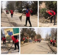 蒲白西固煤业：学雷锋精神，树文明新风