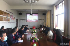陕煤蒲白煤化运营公司：用爱扮靓“三八”女神的美