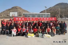 陕煤陕北矿业涌鑫公司：三月学雷锋，情暖敬老院