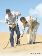黄沙正退去 绿树渐成荫（会后探落实·生态优先、绿色发展）