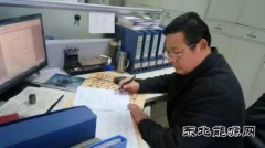 蒲白建庄矿业：老赵