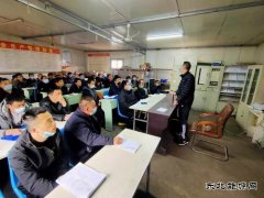 中煤三建二十九处古城项目部：技能培训为职工“充电加油”