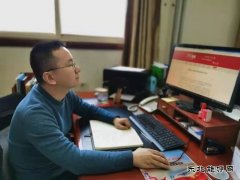 陕煤陕北矿业涌鑫公司：沈瑞杰的“学习强国”之路