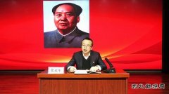 蒲白技校联合党委：让党史学习“火”起来