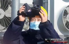 黑龙江大庆供电公司：回家工作感觉真好