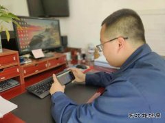 陕煤陕北矿业涌鑫公司：“黑科技”赋能设备远程管控