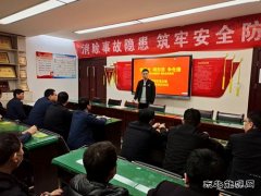 蒲白建庄矿业：党史竞答显本领，红色轨迹扬风采