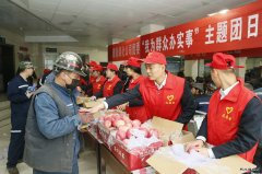 蒲白建新煤化：一次别具匠心的主题团日活动