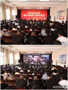 蒲白矿业技校联合党委：“三个维度”学好党史这门“必修课”