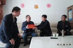蒲白建庄矿业：走访慰问困难职工，彰显真情关爱