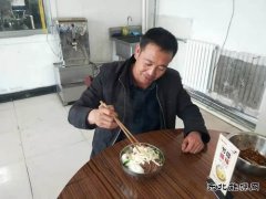 蒲白铁运公司：小事件  大情怀