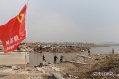 汤原供电公司：冰排上岸 紧急驰援