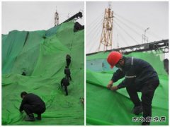 河南亿兆体育义煤公司千秋煤矿：矸山披新绿